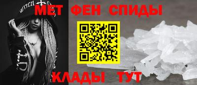 МДПВ Апшеронск