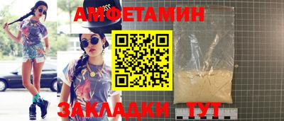 МДПВ Апшеронск