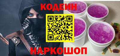 таблы Аргун