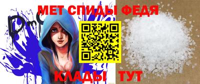 прущие грибы Аргун