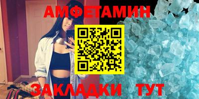 Альфа ПВП Апрелевка