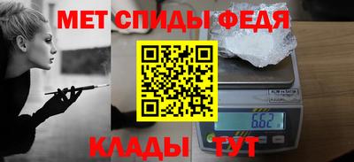 таблы Аргун