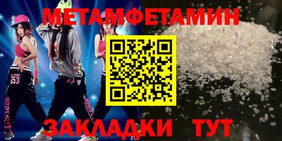 Альфа ПВП Апрелевка