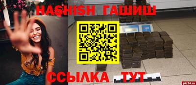 Альфа ПВП Апрелевка