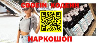 МДПВ Апшеронск