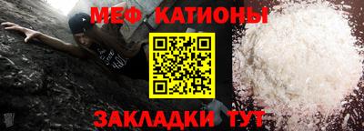 МДПВ Апшеронск