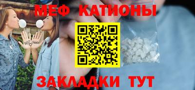 таблы Аргун