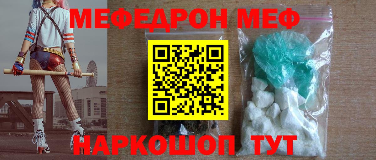 Гашиш Прокопьевск