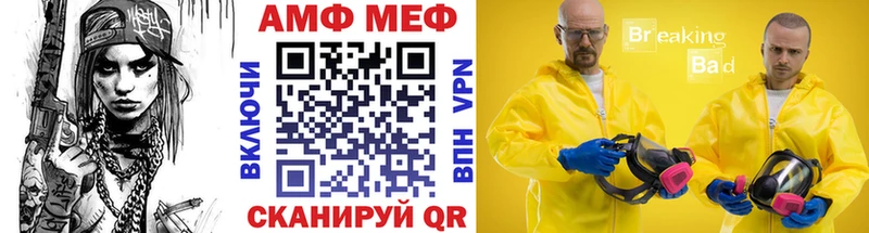 где можно купить наркотик  Прокопьевск  Первитин пудра 