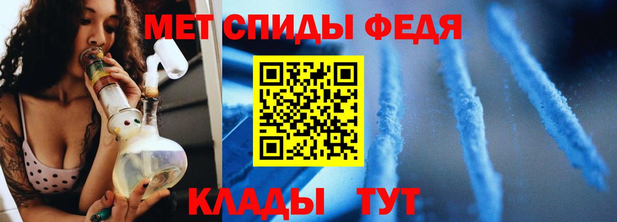 ГАШИШ  Вход с VPN  25-NBOMe  Прокопьевск  Каннабис  Меф  Меф  Кокаин  Alpha PVP  МАРИХУАНА 